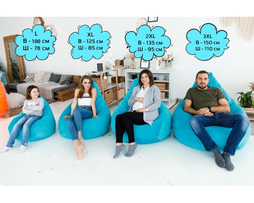 Кресло Мешок Груша Фьюжн Красное