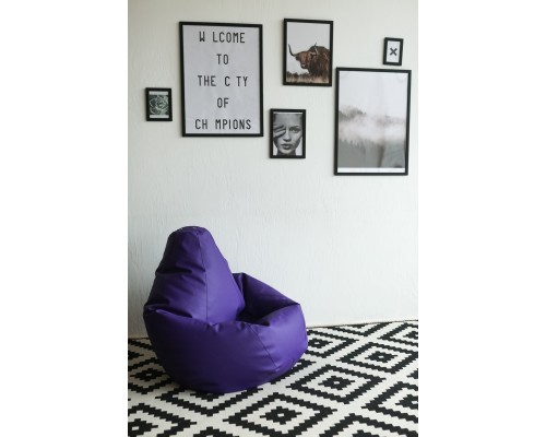 Кресло Мешок Груша Фиолетовая ЭкоКожа